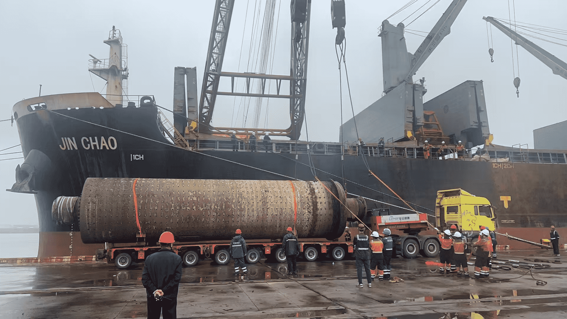 ກ່ຽວກັບພວກເຮົາ