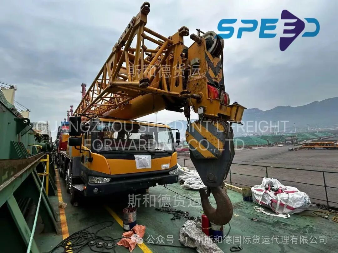 Heavy Lift Logistics: ສົ່ງອອກລົດເຄນມືຖືຈາກຈີນໄປອາຟຣິກາ