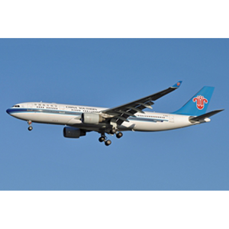 ສາຍການບິນ China Southern Airlines