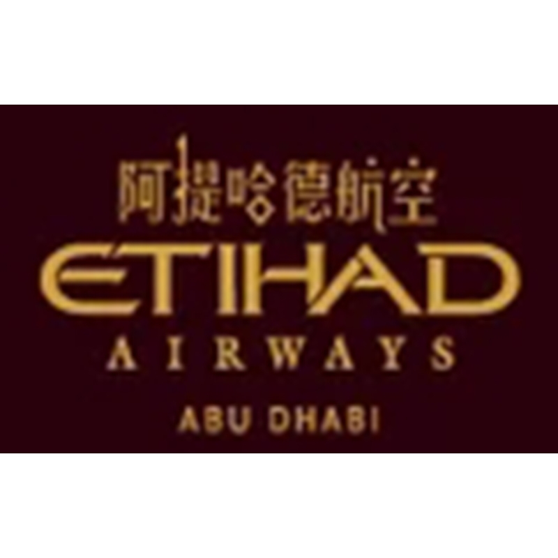 Etihad Crystal ສິນຄ້າ