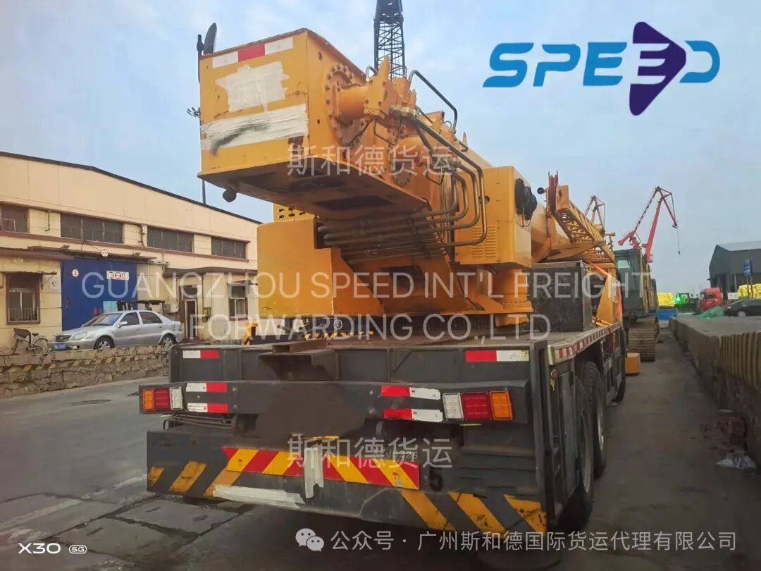 Out of gauge crane logistics